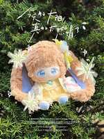 https://images.plurk.com/1r60w4daBwA0PbJZfPssJp.jpg