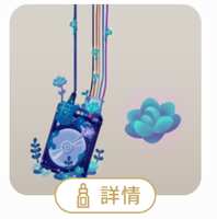 https://images.plurk.com/1r8nxFBw5DlB00JTEdQFAF.jpg