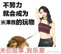 https://images.plurk.com/1r9CbpuECPuiHO5jZBasF7.png