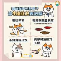 https://images.plurk.com/1r9TSaMKWkpbmUWKAzPtvw.jpg