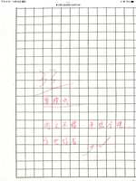 https://images.plurk.com/1rAc9doRhsjWO3fIlvnaEK.png