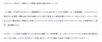 https://images.plurk.com/1rAd6u8ovsgiK7hJtU5UWB.png