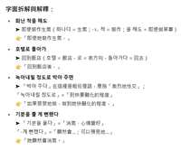 https://images.plurk.com/1rCybjmm6P4ltVm0iZEbPA.png