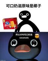 https://images.plurk.com/1rDhD72wzYZzOcNSW3SRE2.jpg