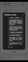 https://images.plurk.com/1rE6rR97bphj0uLSRf837Z.png