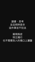 https://images.plurk.com/1rEpw8tZP0cM2UqGEcVniH.jpg