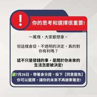 https://images.plurk.com/1rFzeMIX28HRbFGwqf9xTO.png