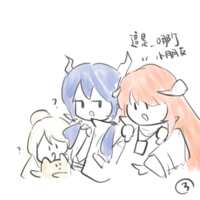 https://images.plurk.com/1rHIGHKmrMhsduGzdK38T2.png