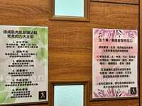 https://images.plurk.com/1rMThvIaPPtGu9RoXT53zK.jpg