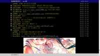 https://images.plurk.com/1rMZ0CEuS4cDrnRyVukxkq.jpg