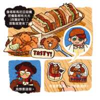 https://images.plurk.com/1rNE5I2qp9wSAVOHAOPSpu.png