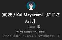 https://images.plurk.com/1rOVAhk63HhnE3hKiVUJaP.jpg
