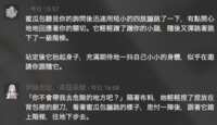 https://images.plurk.com/1rQ45EpeMtk2ZdDolz7Jno.png