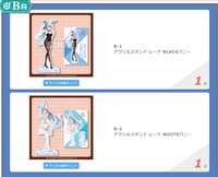 https://images.plurk.com/1rS2vbY2tm53quU7Fc4cu7.png