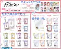 https://images.plurk.com/1rTfDwYRWRigc8NCH01cJb.jpg