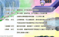 https://images.plurk.com/1rVcaJ1O14AVlTASqCC7dP.jpg