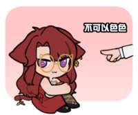 https://images.plurk.com/1rWJzfxtWAPfZtZoQWUbVb.png