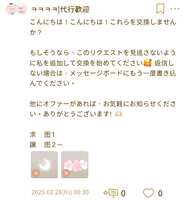 https://images.plurk.com/1rWbO3pA2igiXJBND152ls.jpg