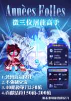 https://images.plurk.com/1rXG462JyeBfEdxjvES5pl.png