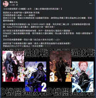 https://images.plurk.com/1rXI1tjqBKrOQX6w86mp3T.jpg