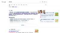 https://images.plurk.com/1rXR8GEVv1eMYEHr643QO4.png