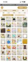 https://images.plurk.com/1rYnpuczomSp8qSBVc1x6y.png