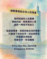 https://images.plurk.com/1rZYeo91a8ZTdNiRunVMEi.jpg