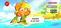 https://images.plurk.com/1raFawU2mRrsiAJTLOxqgE.png
