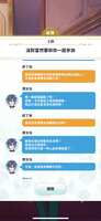 https://images.plurk.com/1rbehRxDO1zRLXJRcWqqCq.png