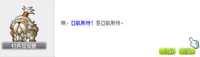 https://images.plurk.com/1rbfLhtD3aV27Hl3JcL6JB.png
