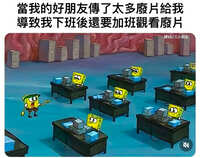 https://images.plurk.com/1rf1Nd3EODDaUWT42bqXnS.jpg
