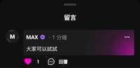 https://images.plurk.com/1rfykgUmel25lLt4G0yUN7.jpg