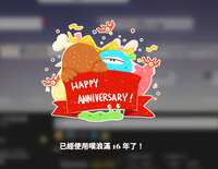 https://images.plurk.com/1rg4vyOxoy32NXVFoOWEWj.png