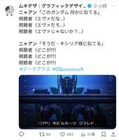 https://images.plurk.com/1rgE1nPtHY8Gd6enYcpBWN.png