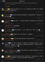 https://images.plurk.com/1rgLWqLFlaFE6YYPo2pG6W.jpg