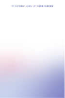 https://images.plurk.com/1rhjQ4C89YDld29E42Ro5v.jpg