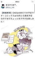 https://images.plurk.com/1rhqzNhko59Lqd6waRRfHu.jpg