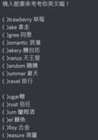 https://images.plurk.com/1riqZJM484PBNMgd5lpvWV.png
