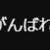 https://images.plurk.com/1rjoGSYNnR5LXVOroAt8J6.png