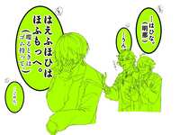 https://images.plurk.com/1rljgq5YNM4eqlIs1pcbV7.jpg