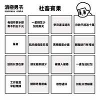 https://images.plurk.com/1rncFXV7truf8HfB3ZxVac.jpg