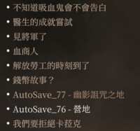 https://images.plurk.com/1roCyOAUo0L2qkTtV6j0F8.png