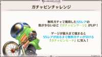 https://images.plurk.com/1rqH3krHkpbQFq2cZxVkR1.png