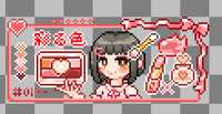 https://images.plurk.com/1rqJo4u32qfqW6XHcaZhmQ.png