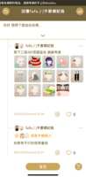 https://images.plurk.com/1rr575qqhULk4MTOx7xU4M.png