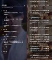 https://images.plurk.com/1rrjxv6zwTMVuuVNZhMKb.jpg