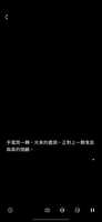 https://images.plurk.com/1rsEPmwJm7xG1jOi0AJkIp.png