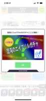 https://images.plurk.com/1rsMiIBkdo3J6p6zUZjJEZ.png