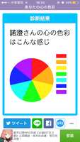 https://images.plurk.com/1rsg3asaujEQq9YHM7dC.png
