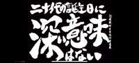 https://images.plurk.com/1rsnMS80Pq9pc6HvvCXPcc.png